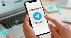 如何在电脑上使用Telegram？